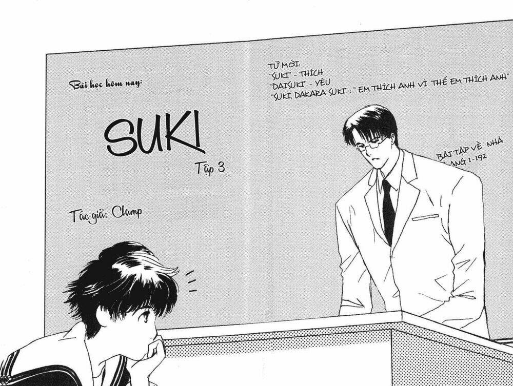 suki dakara suki chapter 11 5