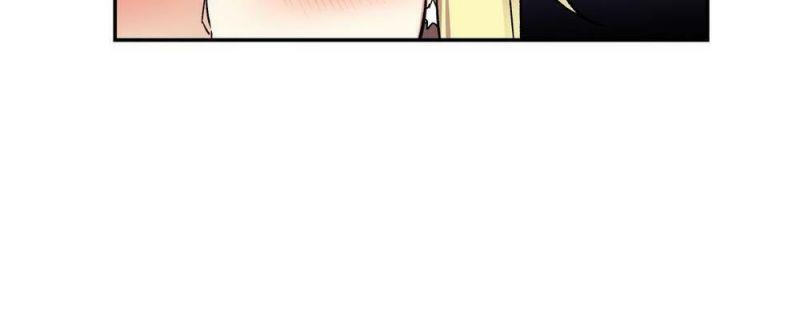 girls marmot chapter 8 23