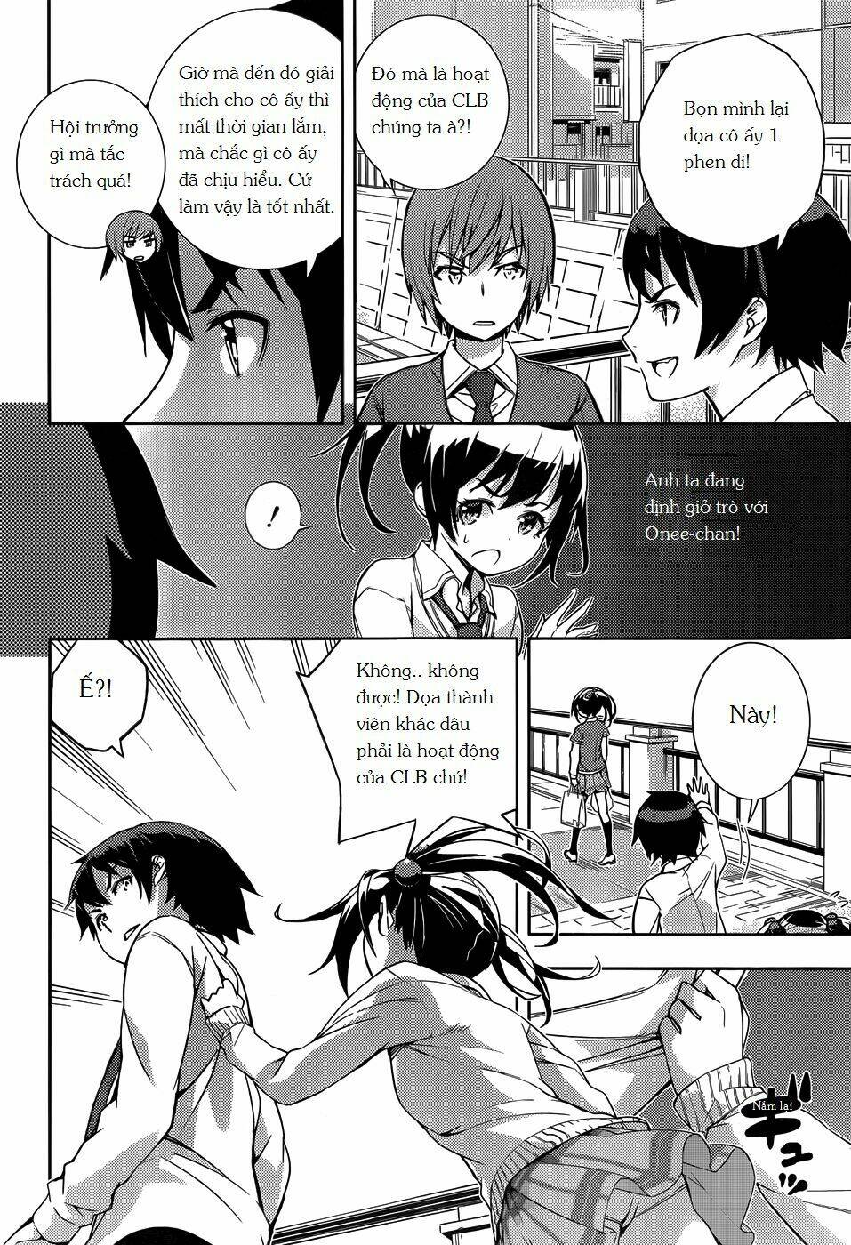 soutaisei moteron chapter 8 24