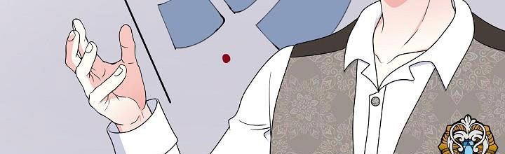 tái sinh thành con gái nam chính chapter 28 6