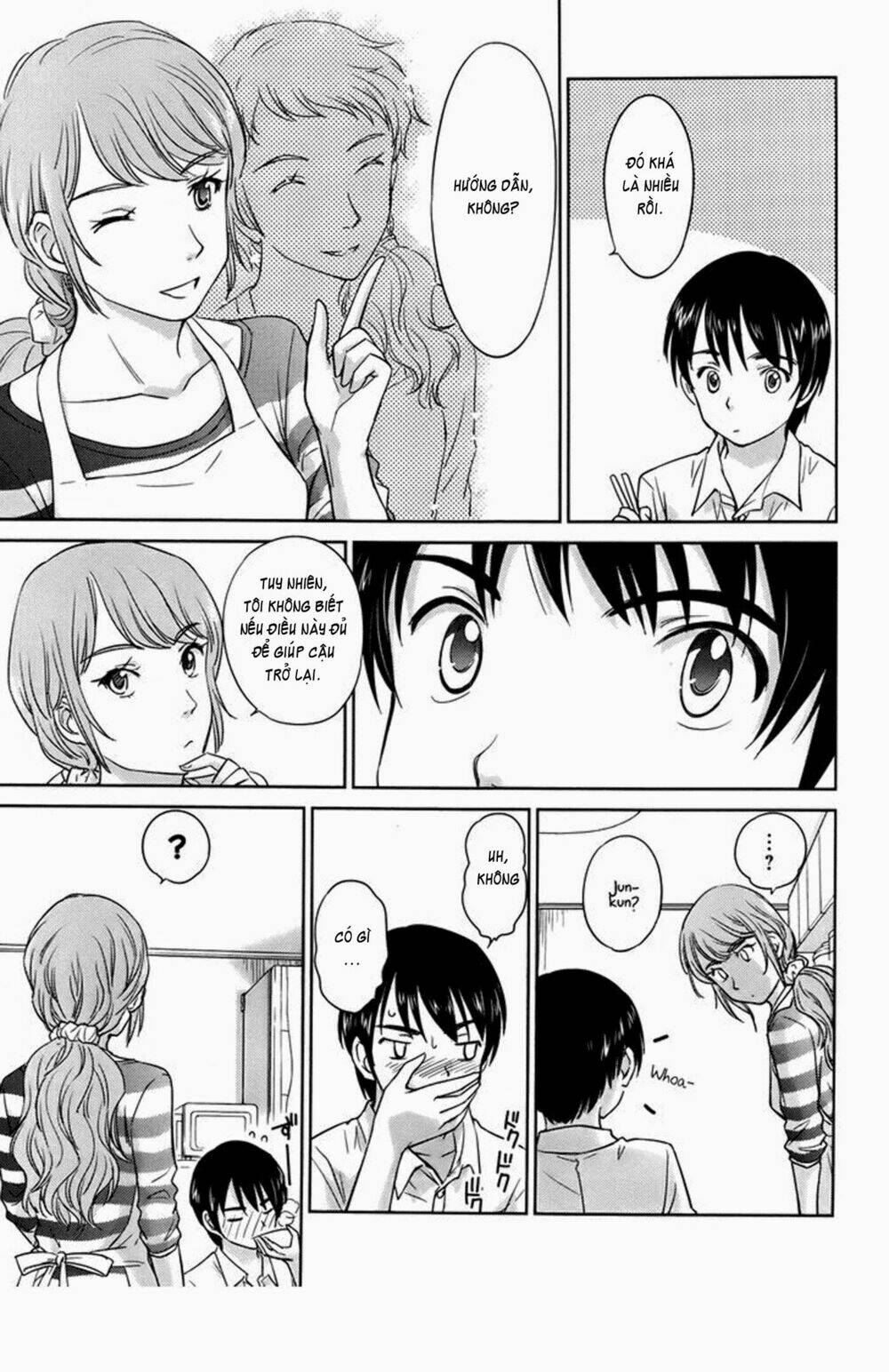 kono oneesan wa fliction desu!? chapter 27 17