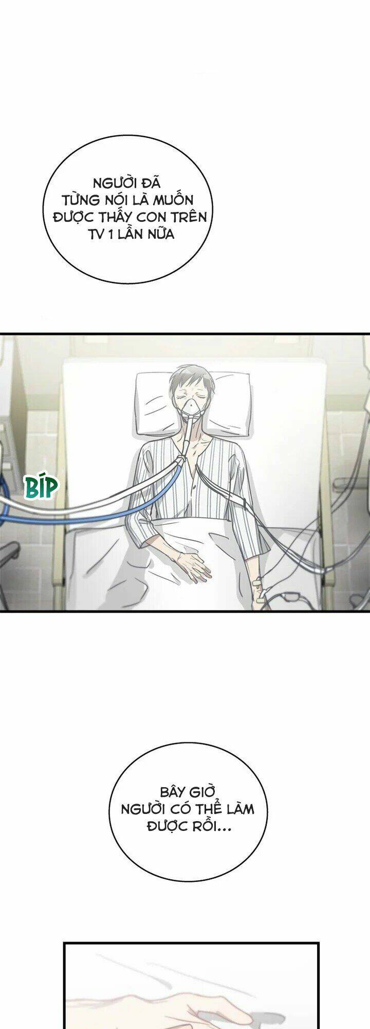 tiếng sói trong hiệu thuốc chapter 20 9