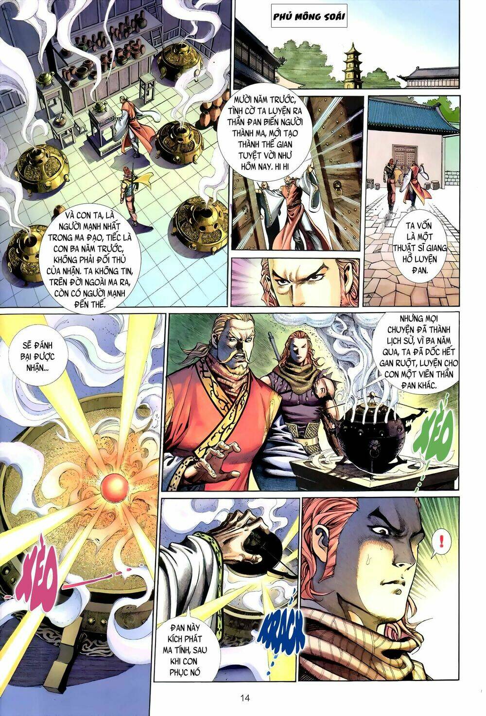 huyễn ma chi chiến chapter 7 14