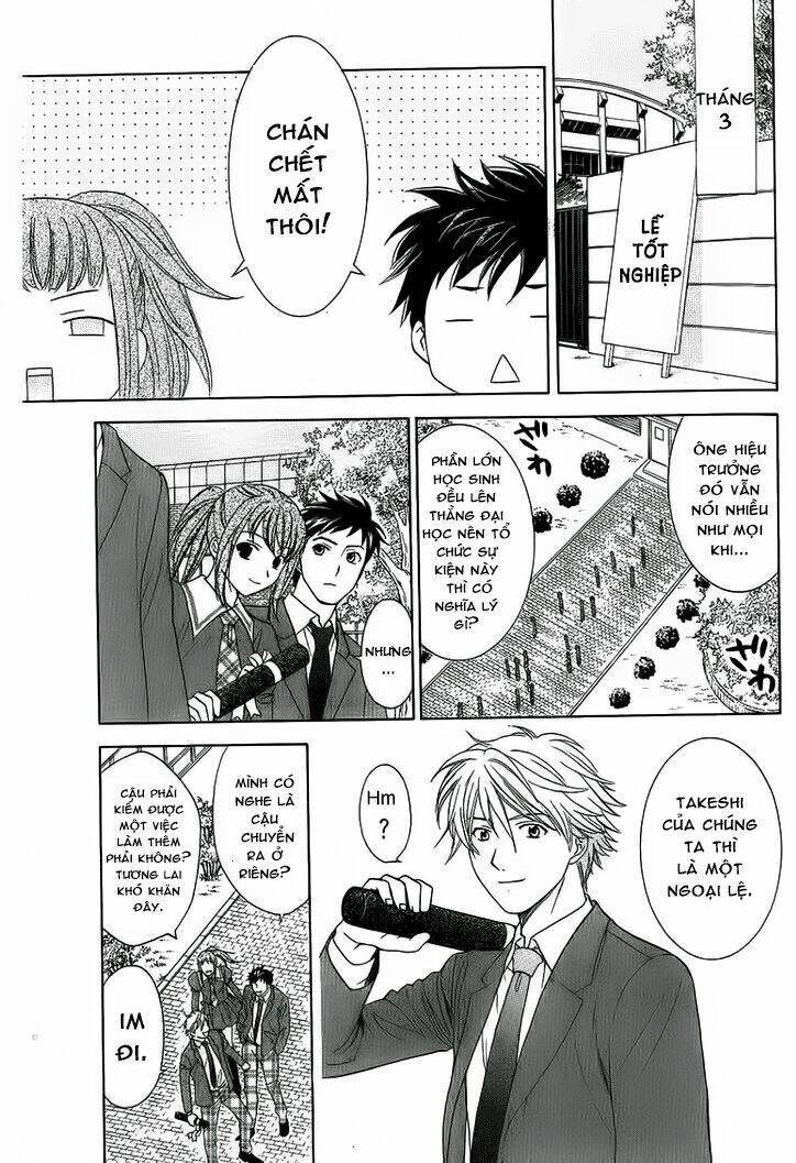 dousei recipe chapter 26 22