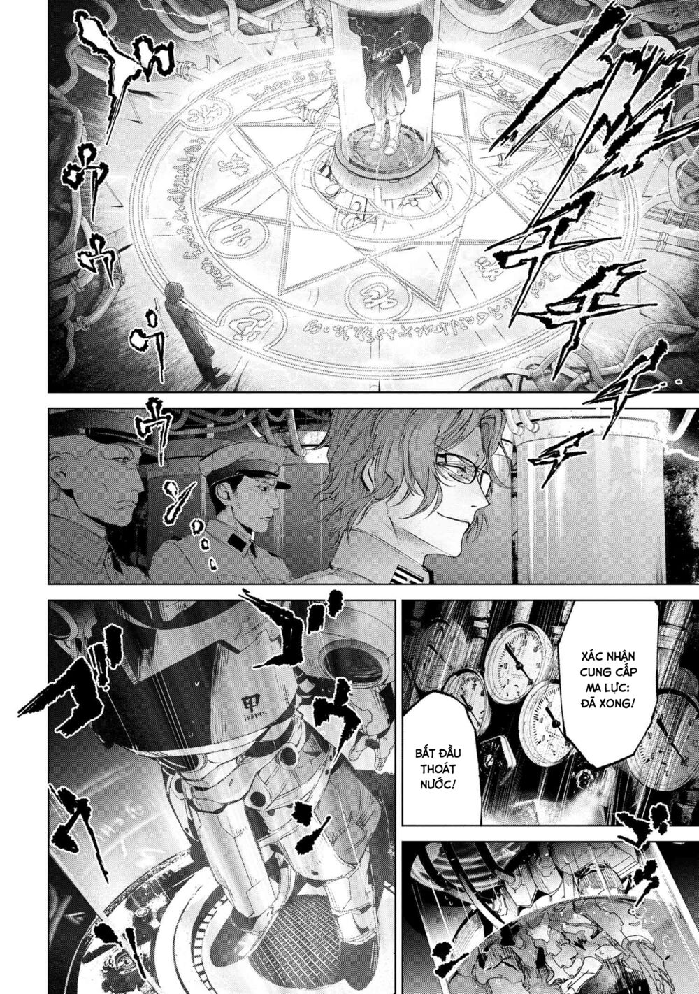 Fate/Type Redline - Truyền Kỳ Về Chén Thánh Đế Đô chapter 14.3 11
