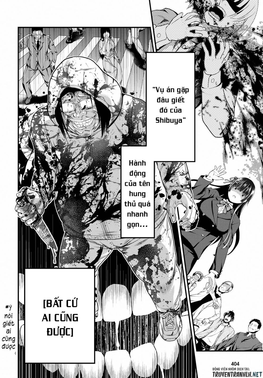 tôi là dân làng, thì đã sao? chapter 32.5 4