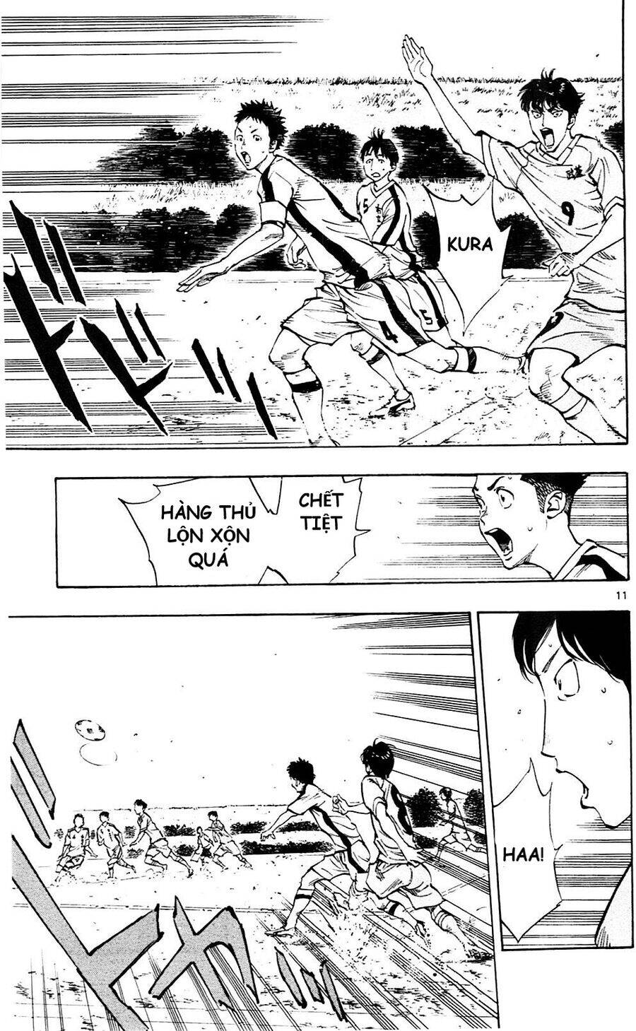 be blues! - ao ni nare chapter 116 11