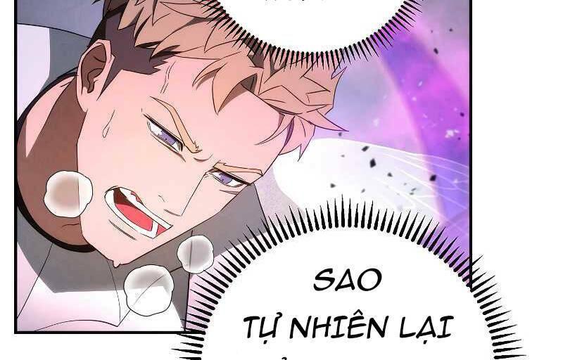 the live chapter 92.5 104