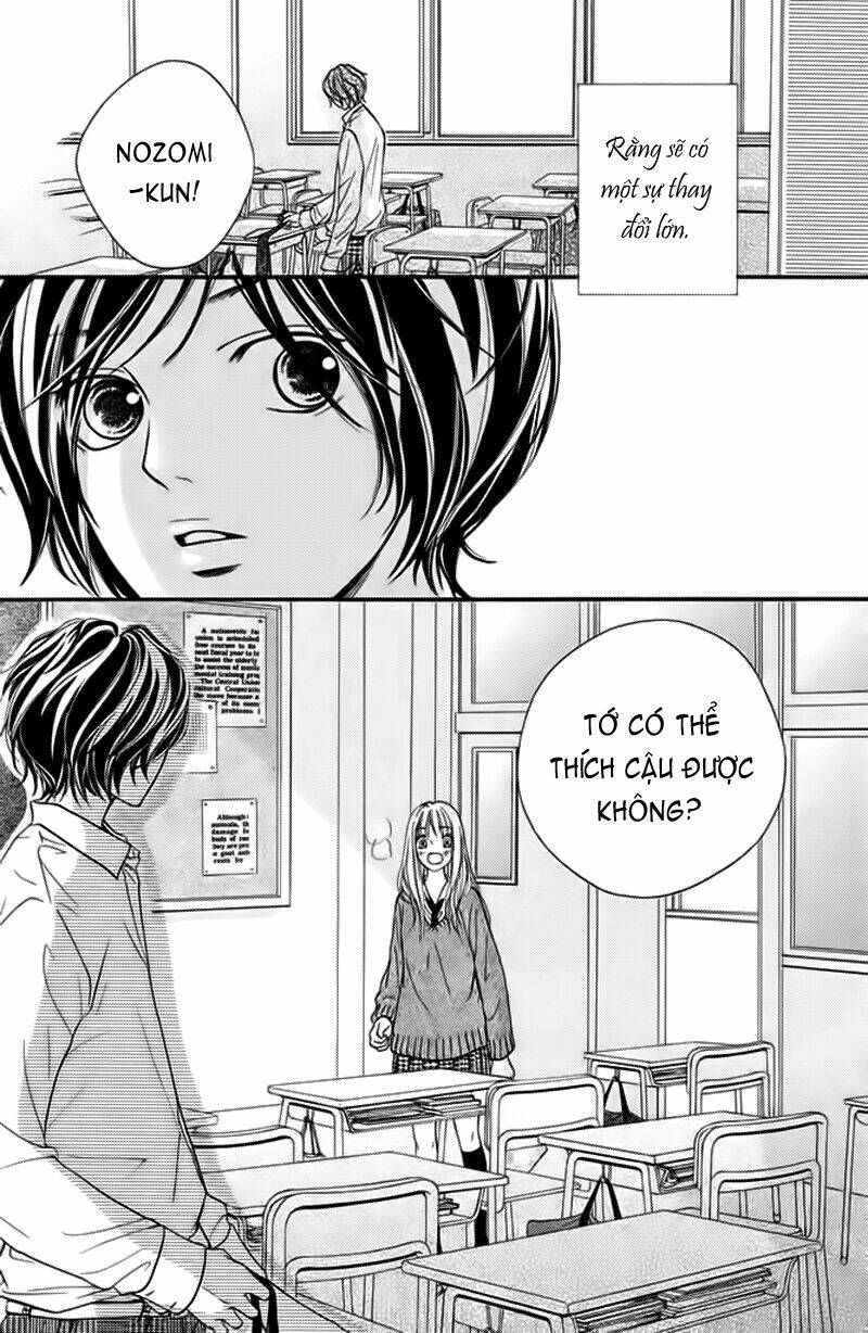 nakanmon! chapter 3 26