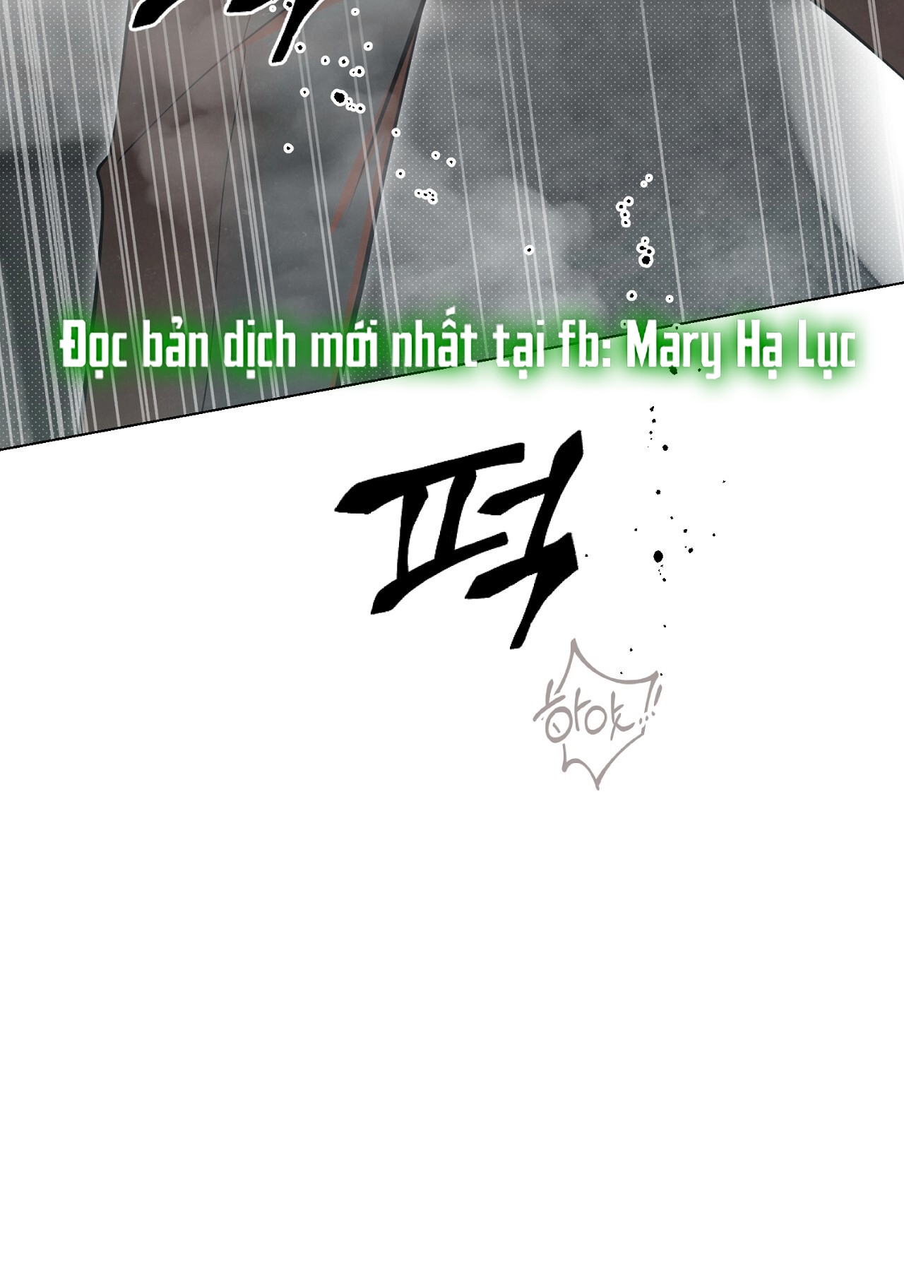 [18+] Trời Sinh Địch Thủ chapter 46.1 3