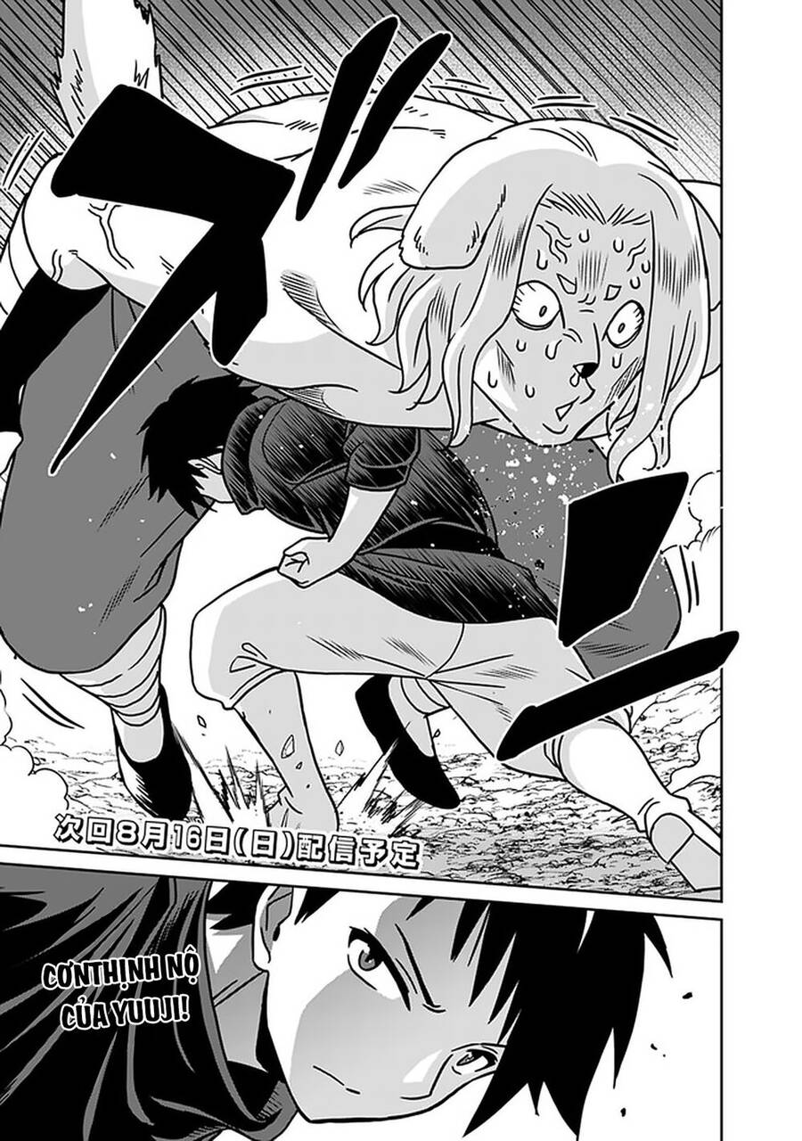 saikyou no shuzoku ga ningen datta ken chapter 46 17