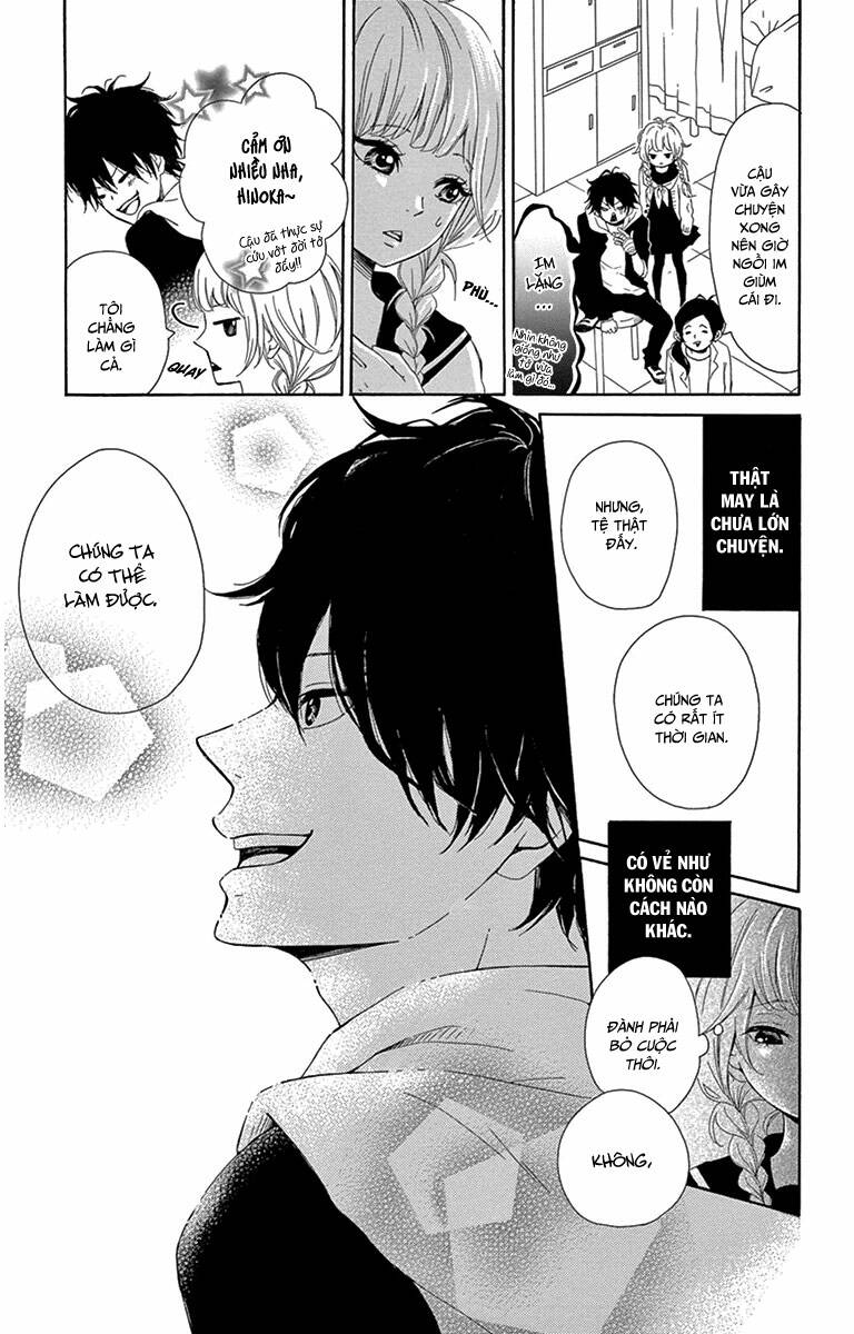 donten ni sirius chapter 1 28