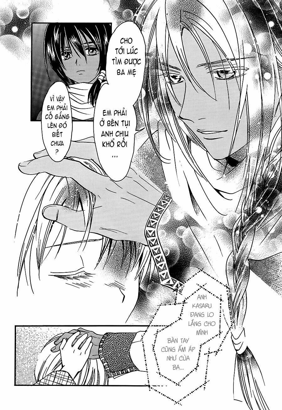 fushigi yuugi - byakko senki chapter 2 24