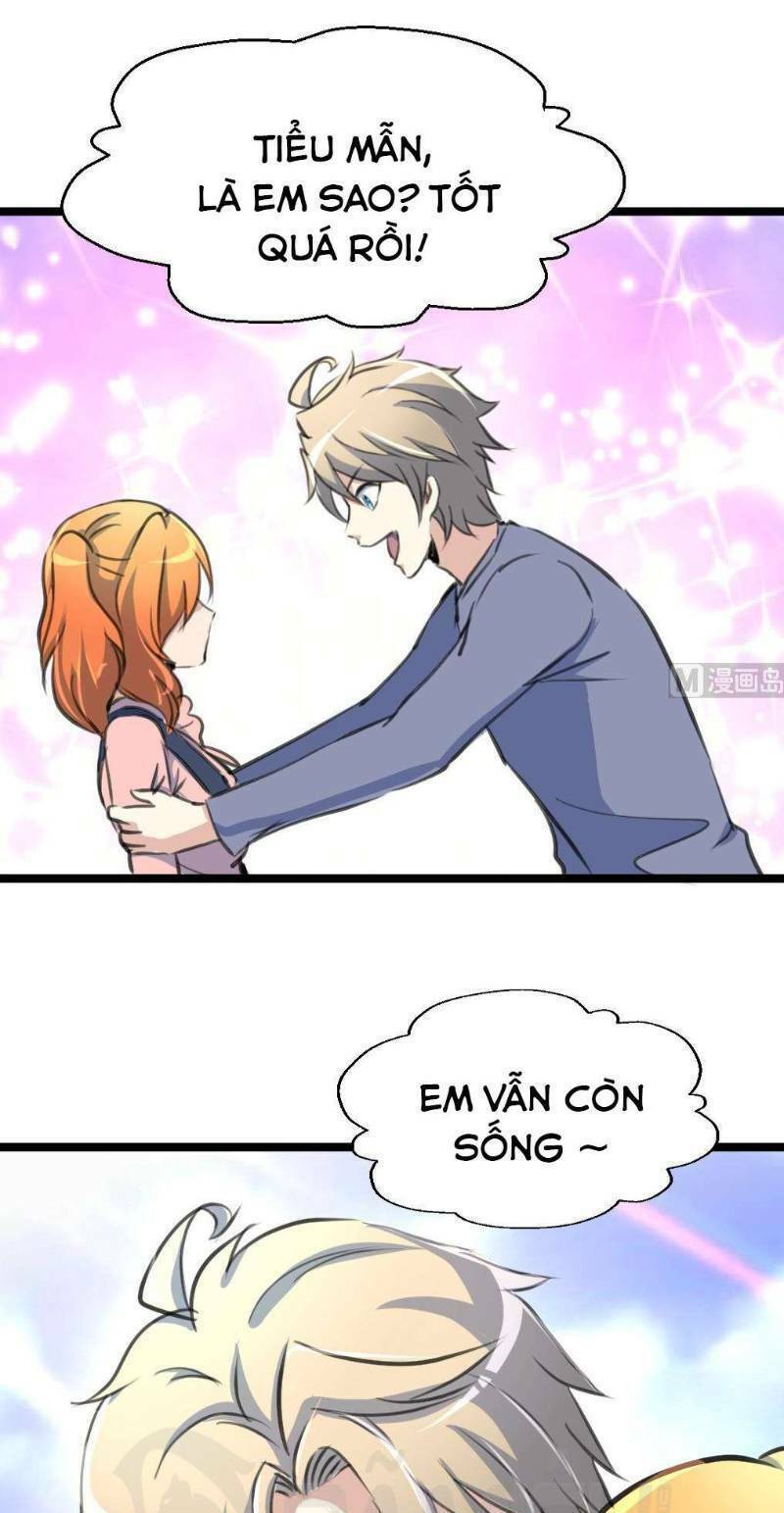 thần nhãn giám định sư chapter 122 3