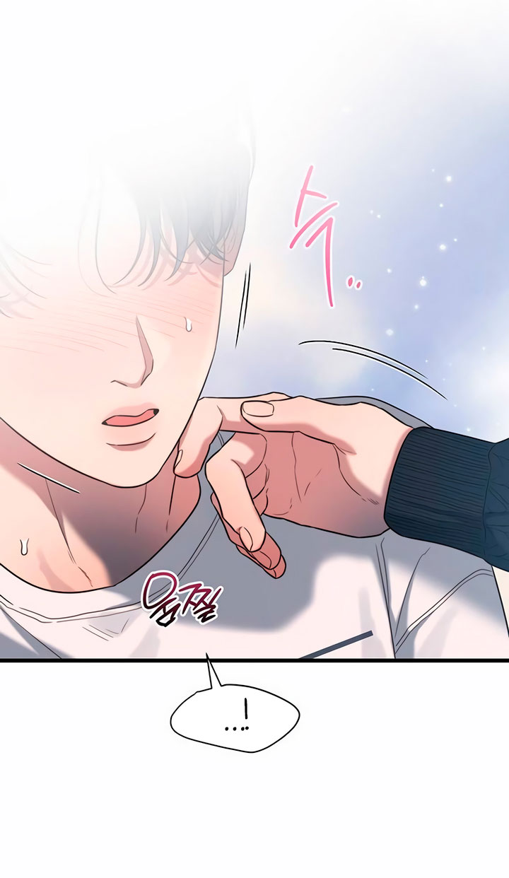 [18+] dục vọng tao nhã chapter 43.2 7