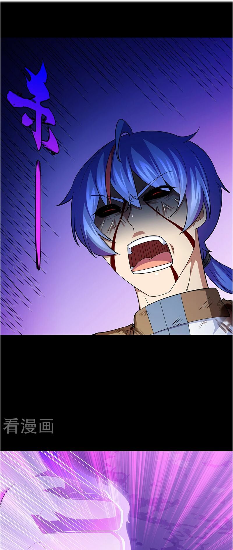 võ đạo độc tôn chapter 80 3