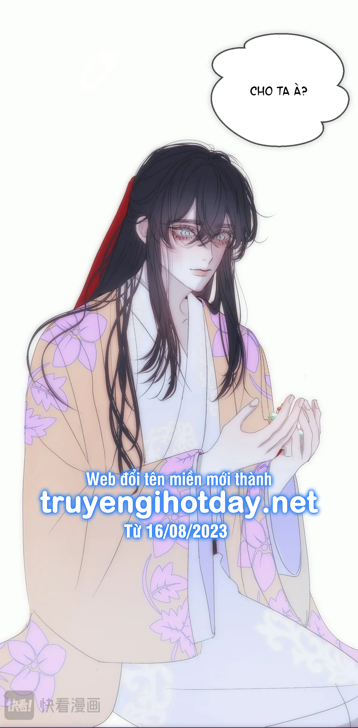 Chuyện Bên Lề Sau Khi Xuyên Sách Của Ta Và Sư Tôn chapter 15 - Trang 2