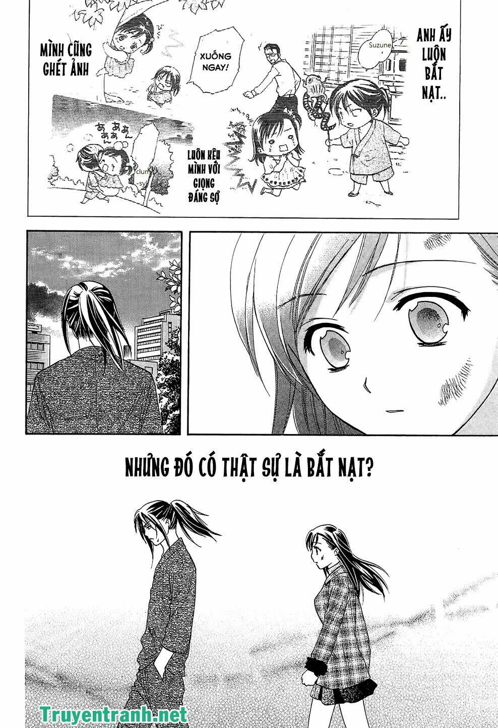 dousei recipe chapter 43 5