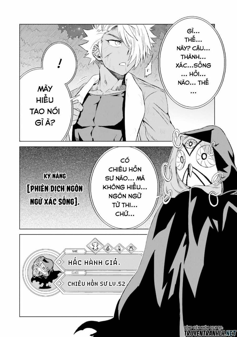 isekai de tadahitori no mamono tsukai ~ tenshoku shitara maou ni machigawa remashita chapter 17 33