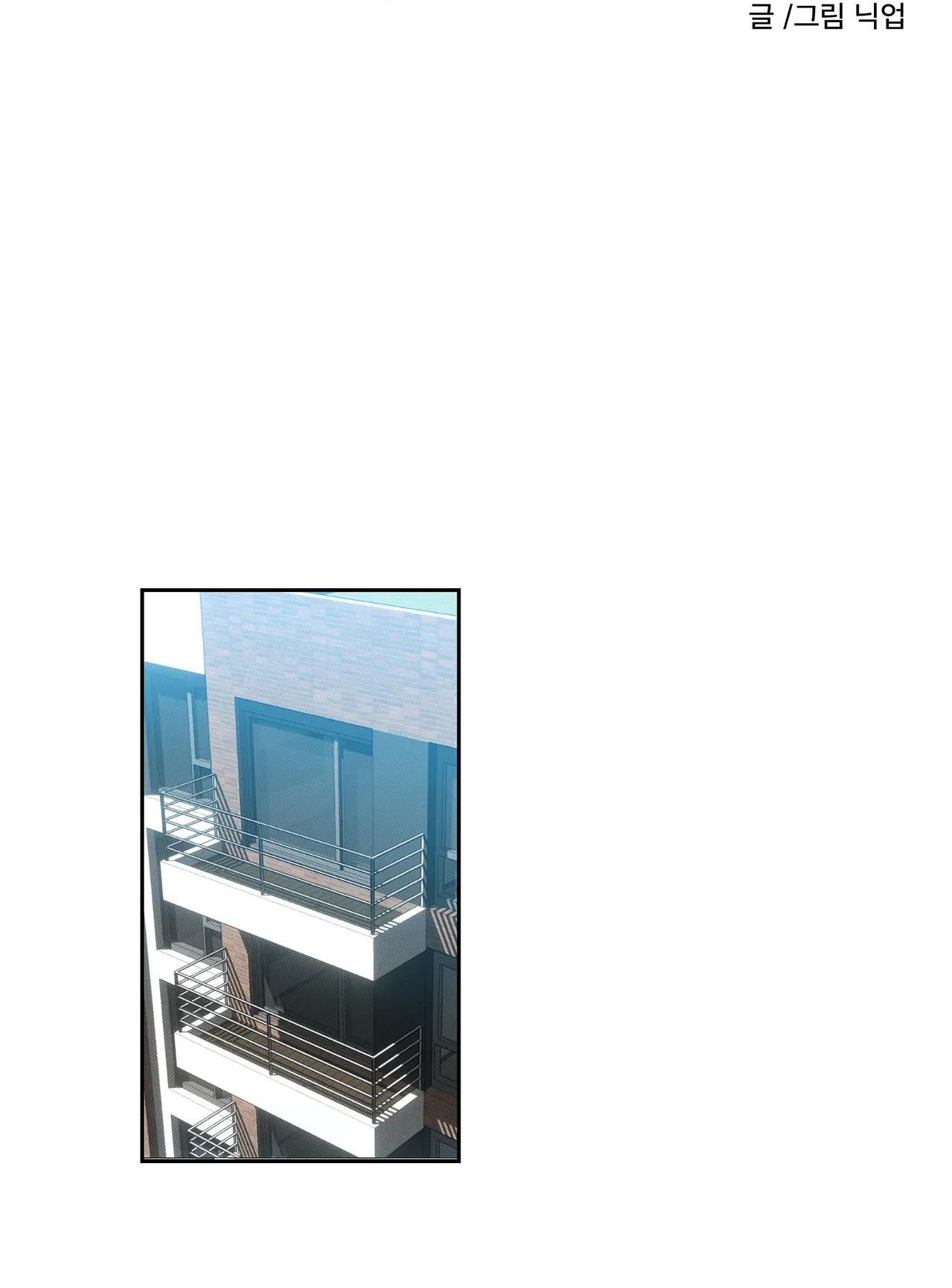 tuyển tập những ông chú tà zâm chapter 6.2 2