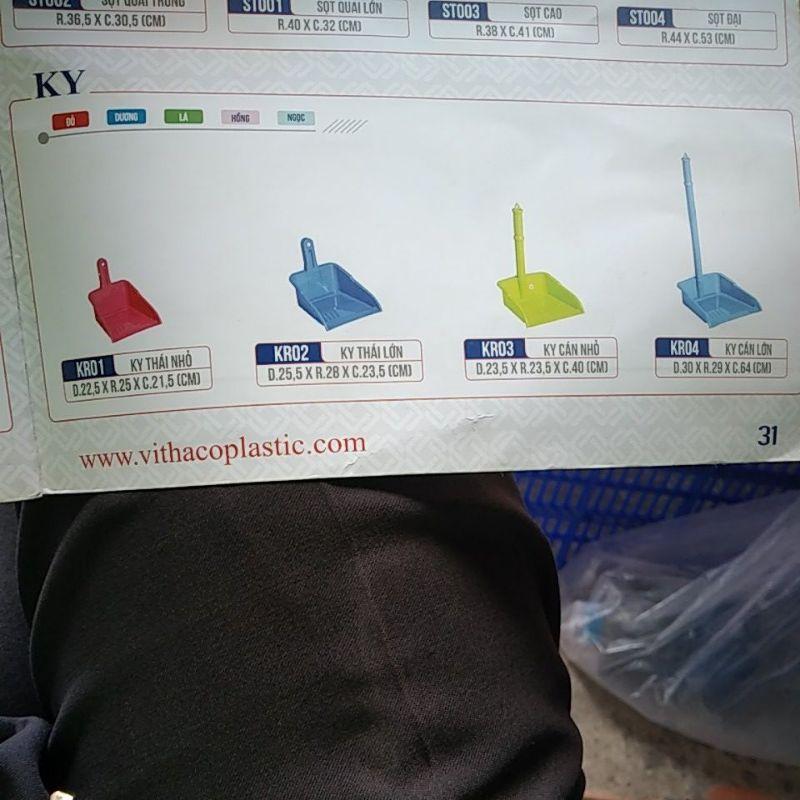 ky rác Đủ loại nhựa việt thành - Xanh ,đỏ,vàng ,hồng - Ky thái lớn25,5×28cm