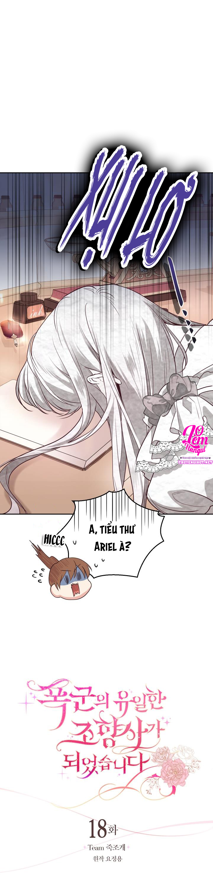 trở thành nhà điều chế nước hoa duy nhất của bạo chúa chapter 18 6