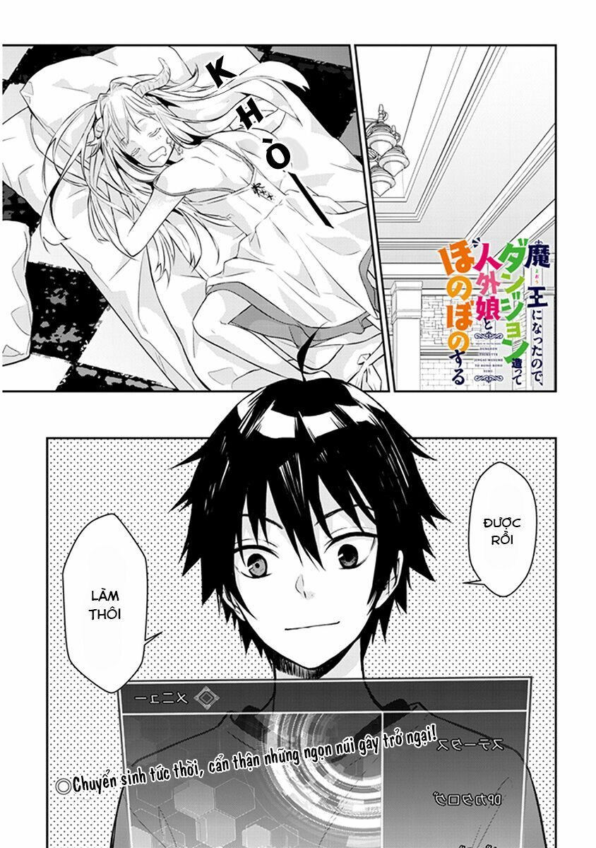 maou ni natte node, dungeon tsukutte jingai musume to honobono suru chapter 2.1 3