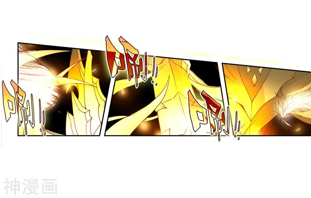 đấu la đại lục ii (tuyệt thế đường môn) chapter 231.5 11