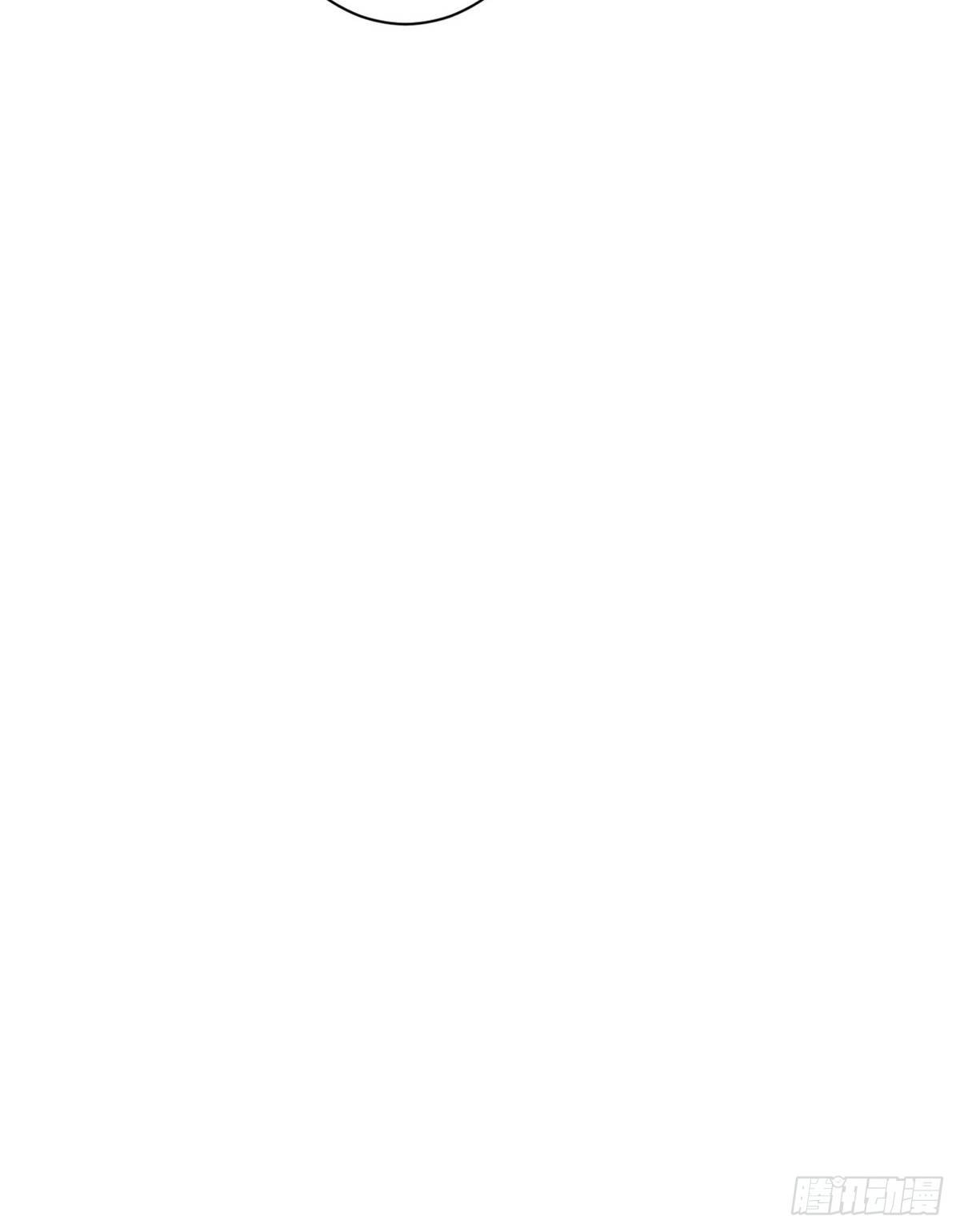 thí hôn lão công, cần giúp sức chapter 165 14