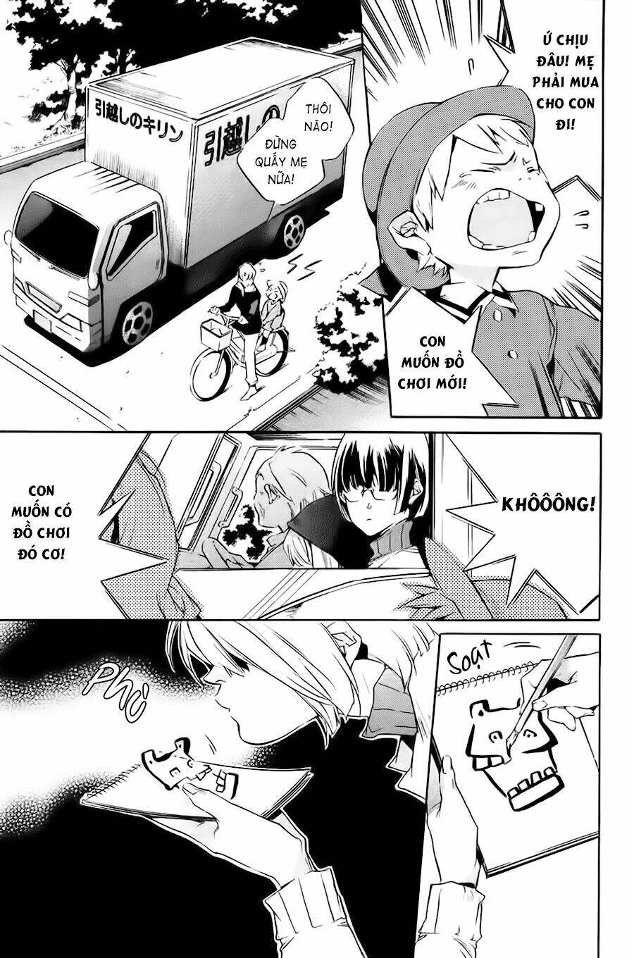 itsuya-san chapter 1 9