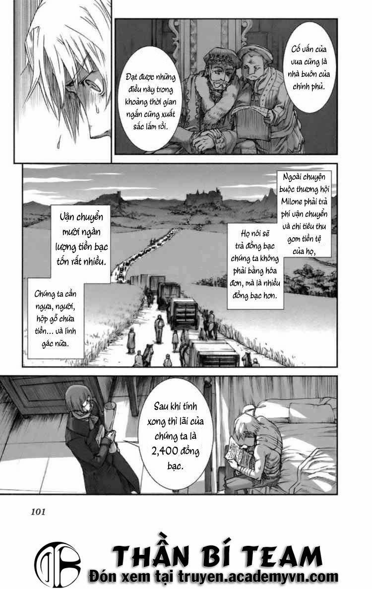 ookami to koushinryou chapter 16 11