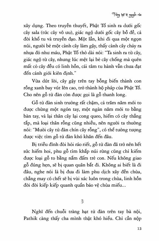 Những Miền Linh Dị - Tập 3: Ấn Độ