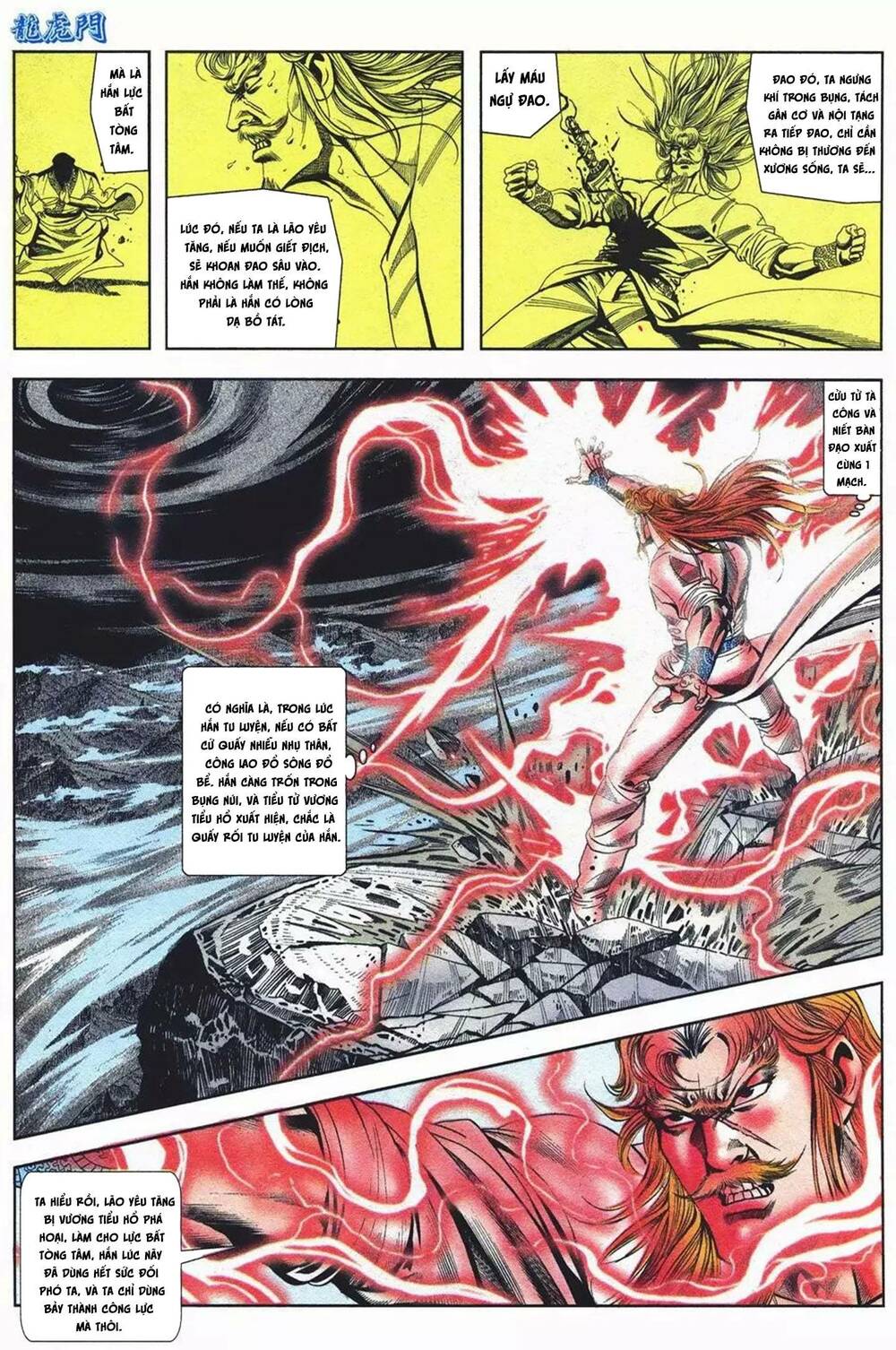 cựu tác long hổ môn chapter 1082 13