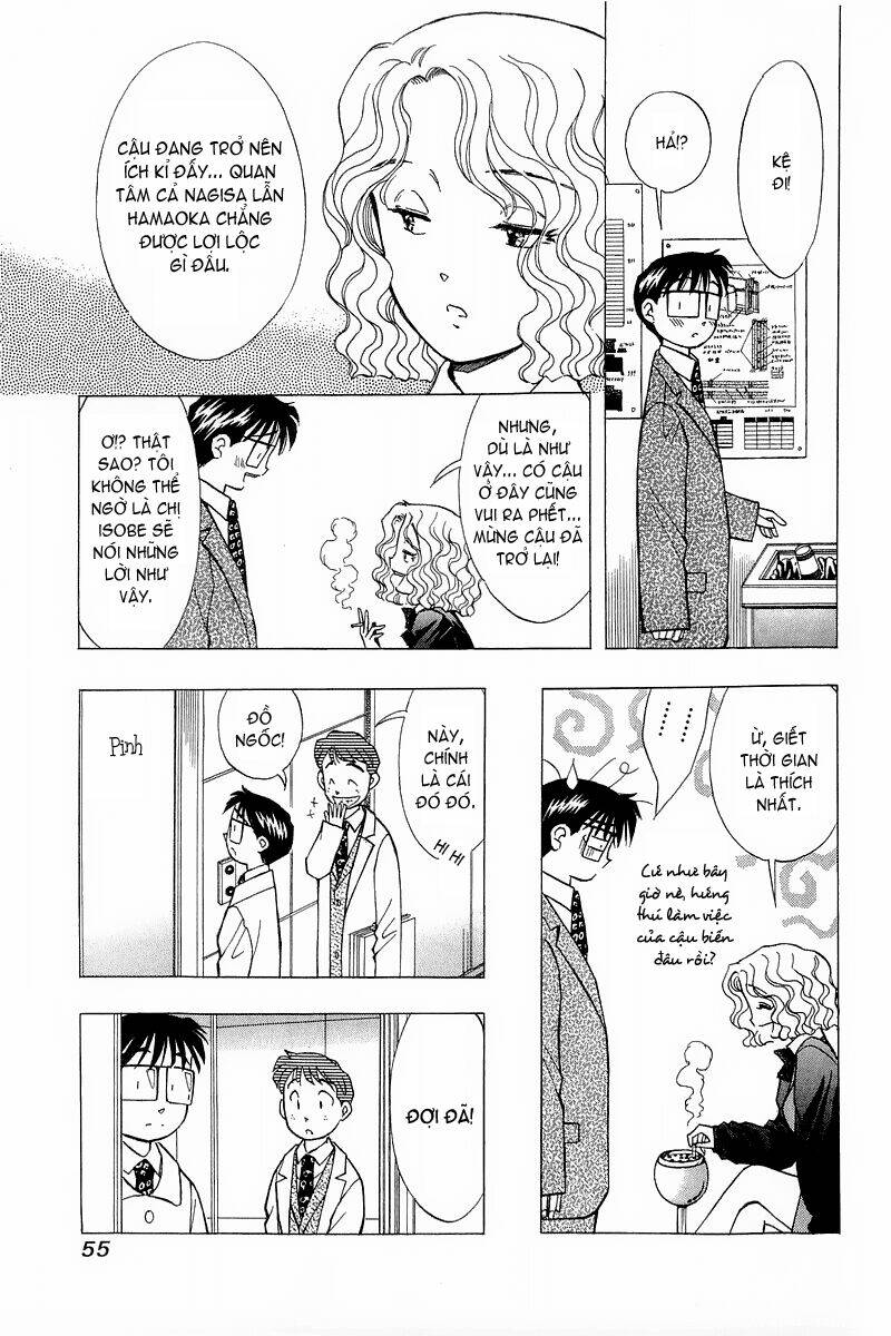 yume de aetara chapter 94 5