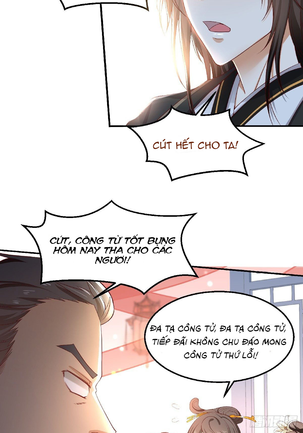 dữ quân hành chapter 1 19