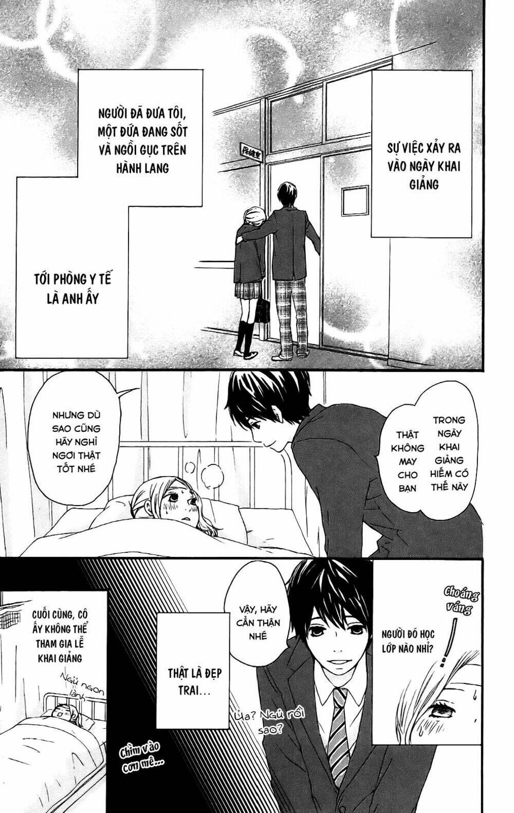 kokoro botan chapter 2 2