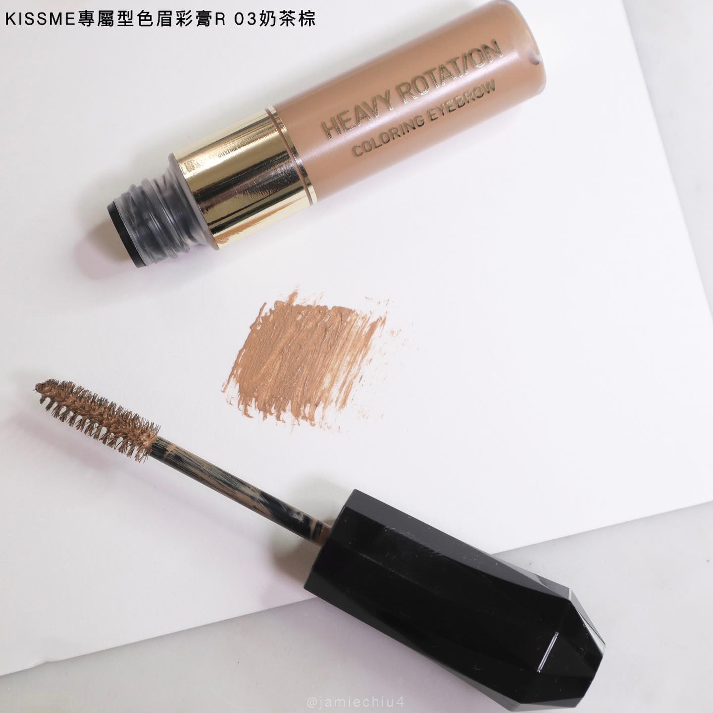 Mascara Đổi Màu Lông Mày Chống Lem Trôi Kissme Heavy Rotation Coloring Eyebrow (Màu Xám Khói)