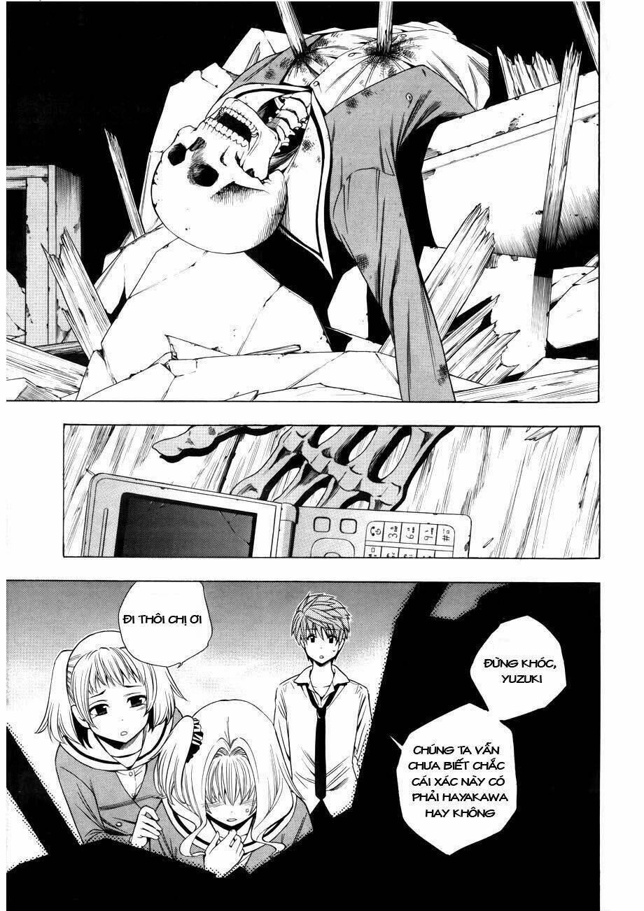 corpse party another child chapter 7 5