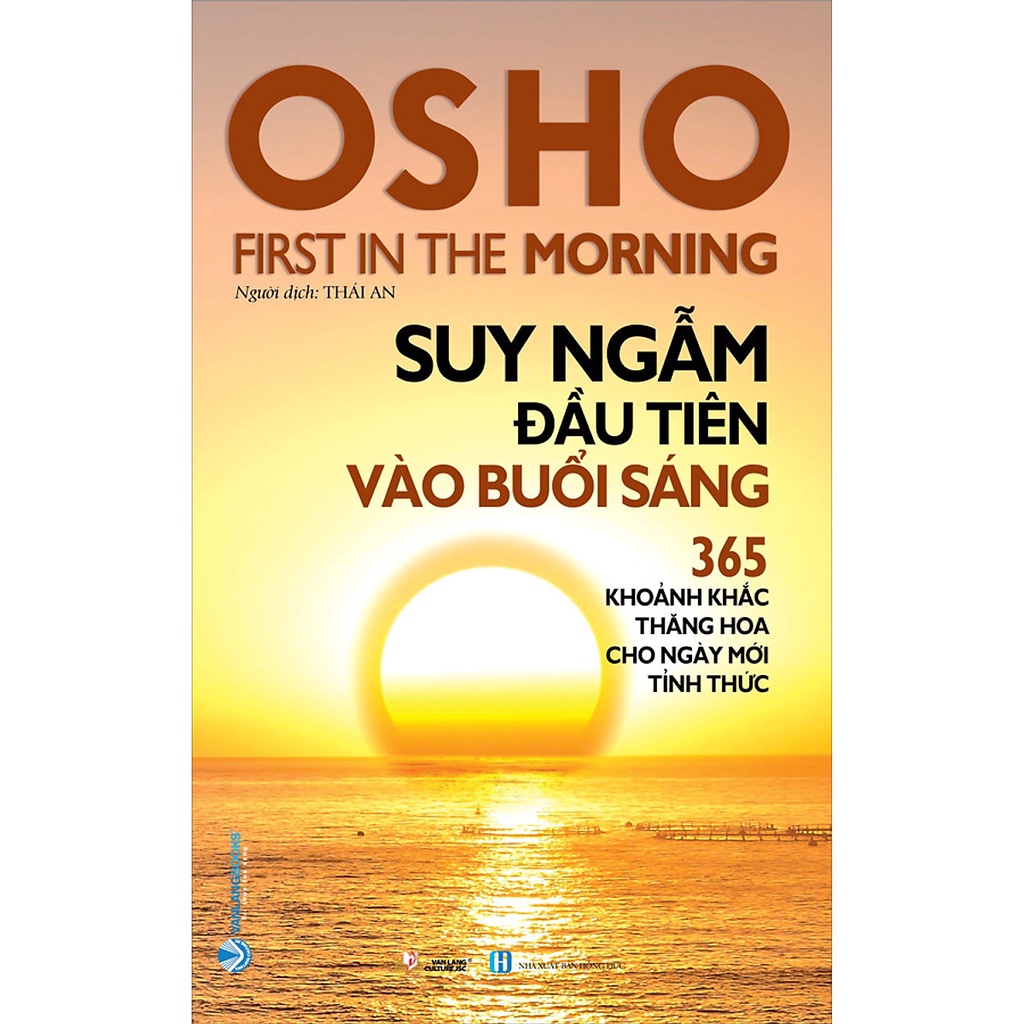 Combo Osho (Suy Ngẫm Đầu Tiên Vào Buổi Sáng + Suy Ngẫm Cuối Cùng Vào Buổi Tối) - Tái Bản ( VL)