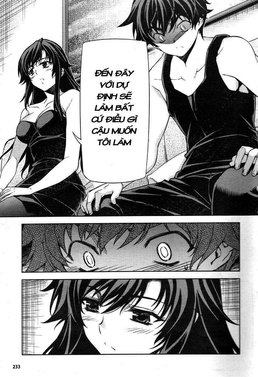 unbalance x unbalance chapter 79 4