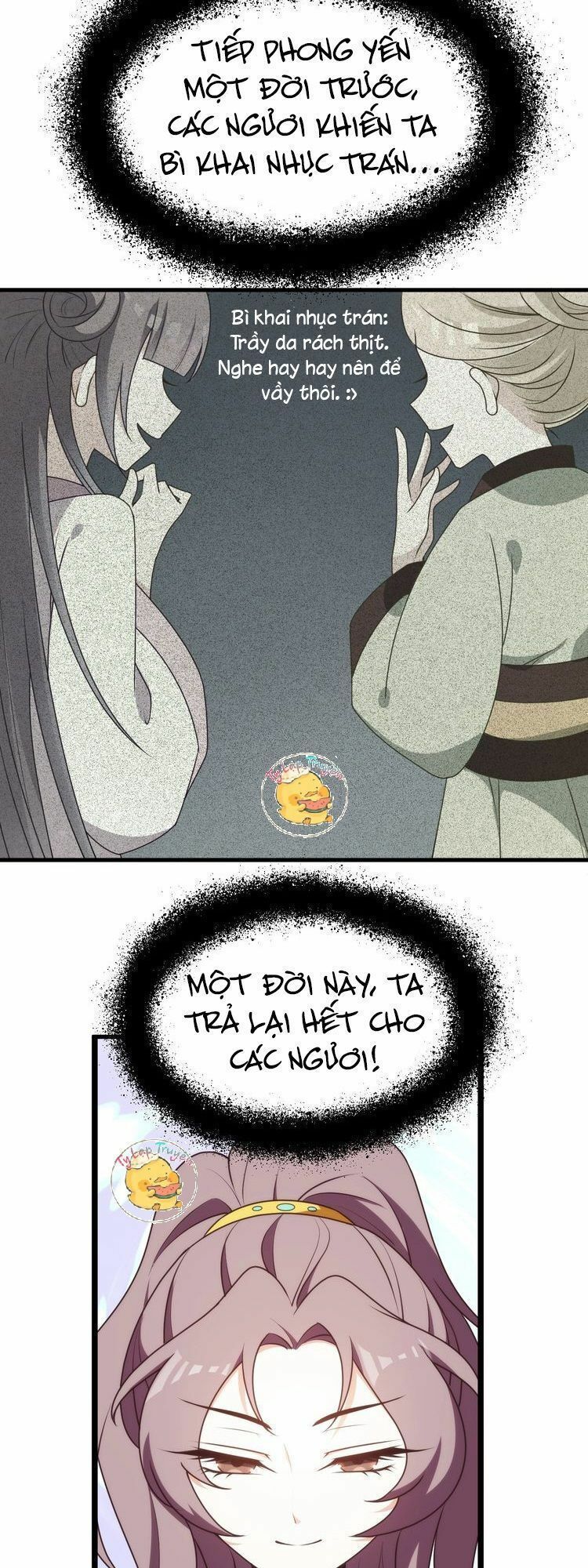 mấy độ cẩm nguyệt say cũng liễu chapter 4 21