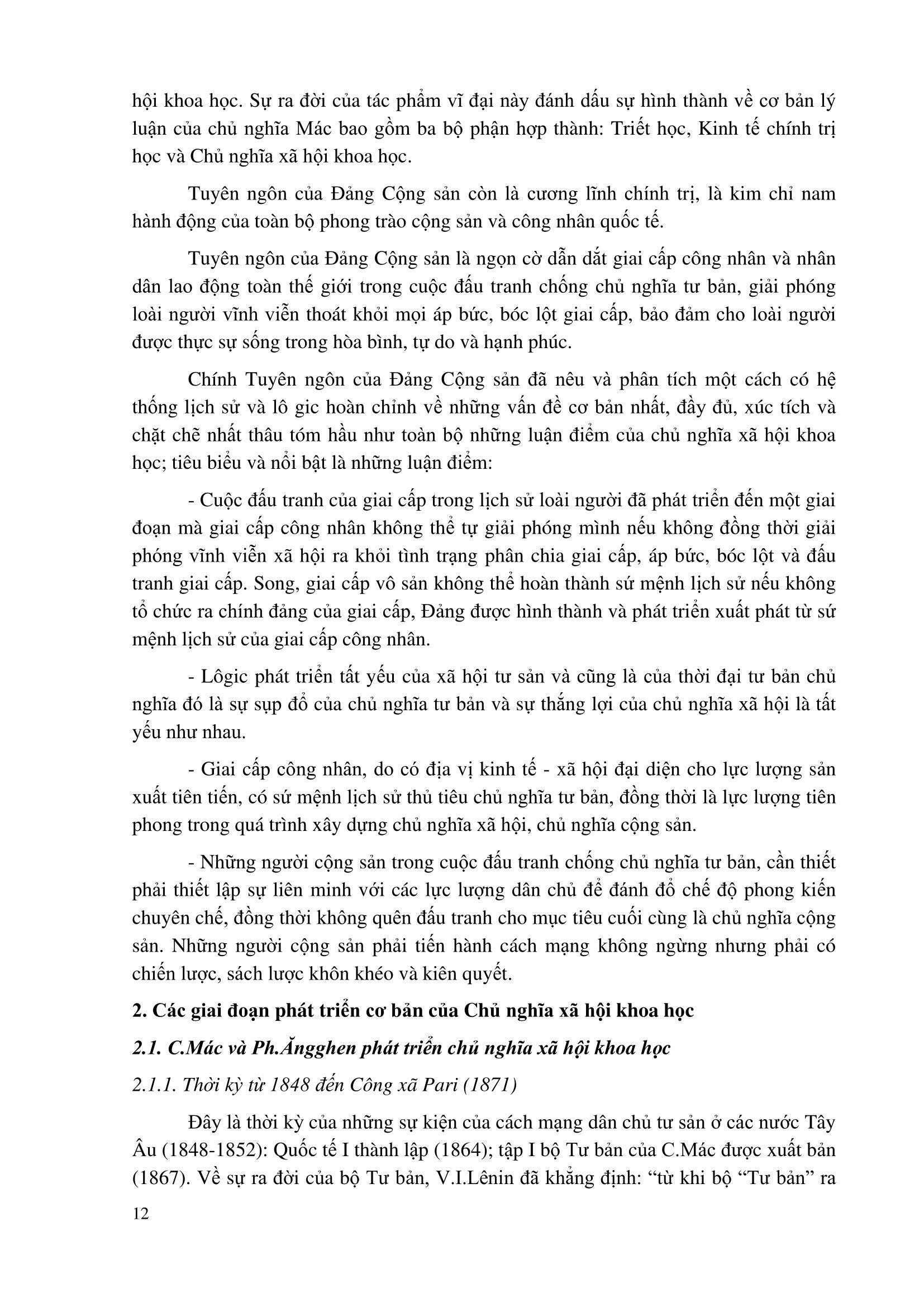 Giáo Trình Chủ Nghĩa Xã Hội Khoa Học (Dành Cho Bậc Đại Học Hệ Không Chuyên Lý Luận Chính Trị)