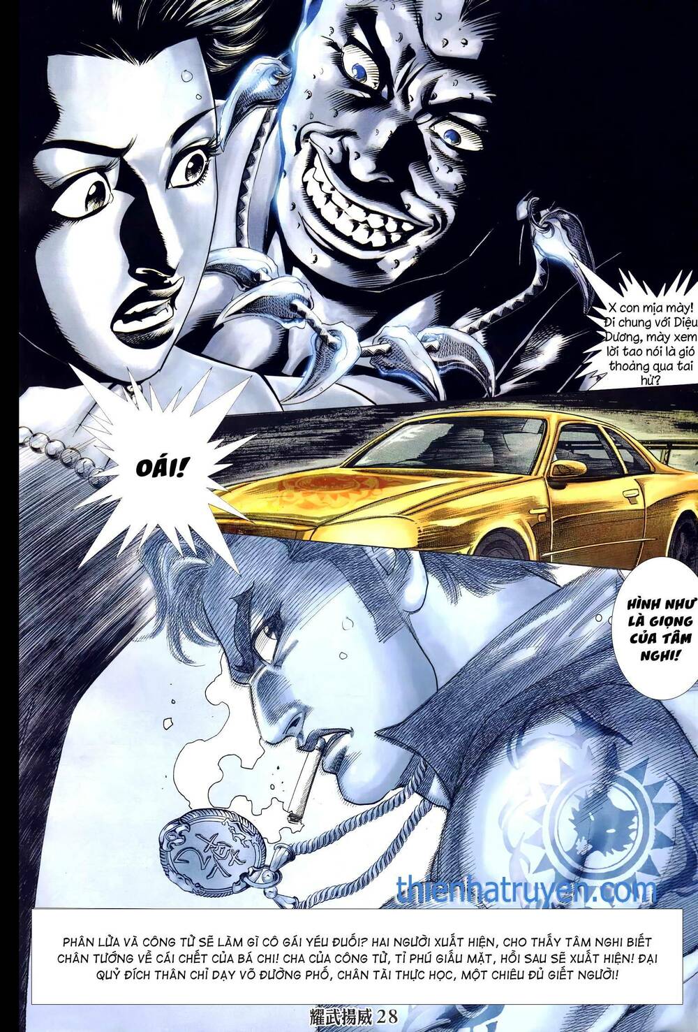 diệu võ dương oai chapter 299 27