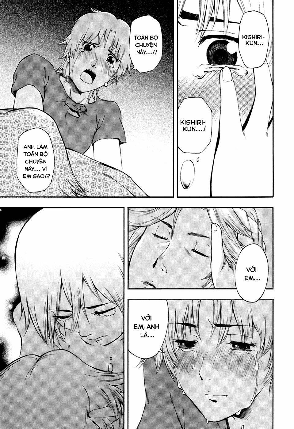 ganota no onna chapter 27 21