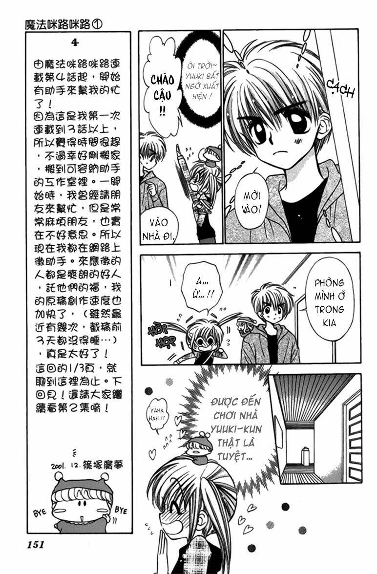 mirumo de pon! chapter 5 9