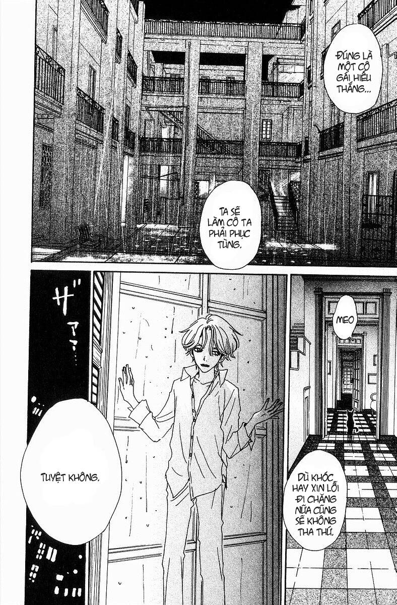 nữ phù thuỷ tập sự chapter 2 16