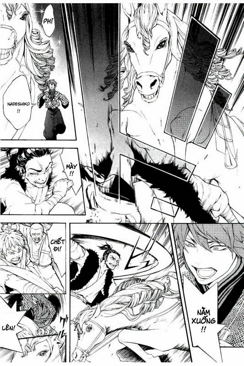 rengoku ni warau chapter 20 9