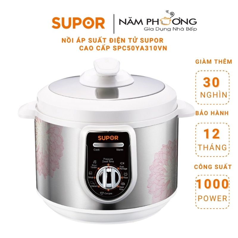 Nồi Áp Suất Điện Supor SPC50YA310VN (5.0 lít) - Hàng Chính Hãng