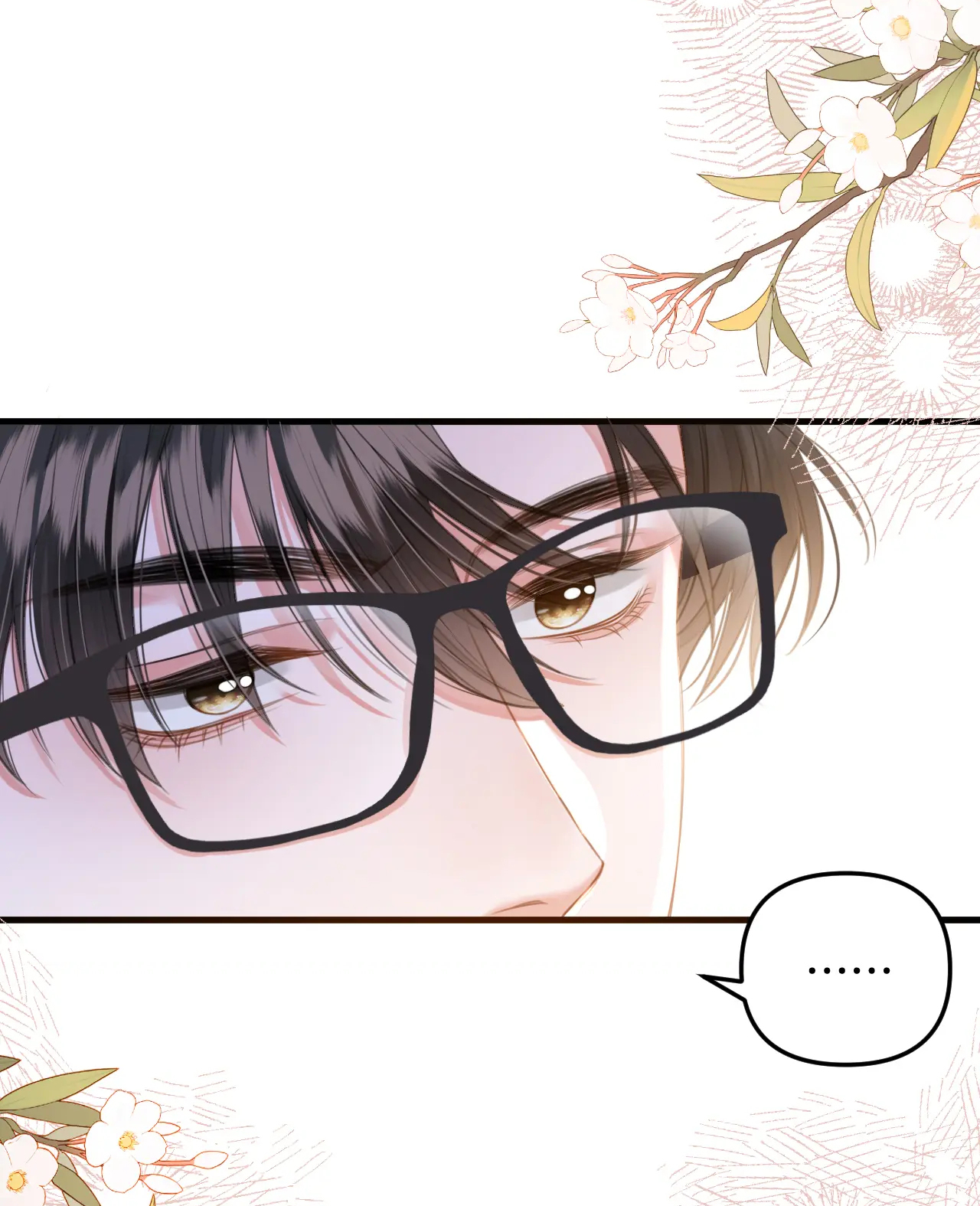 ngày mai cũng thích anh chapter 2 4