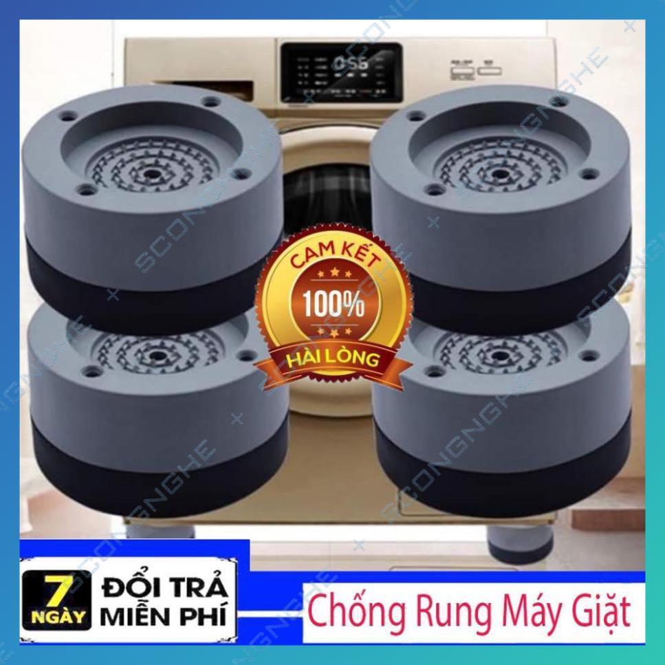 Hình ảnh Bộ 4 miếng đệm cao su lót chân máy giặt chống rung chống ồn